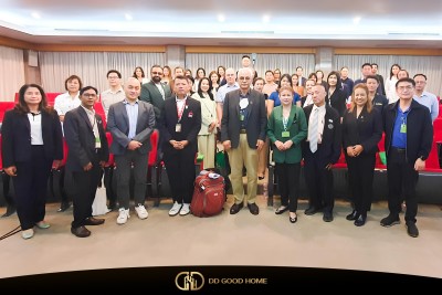  ประชุมใหญ่สามัญประจำปี 2567 กับสมาคมนายหน้าอสังหาริมทรัพย์ไทย 