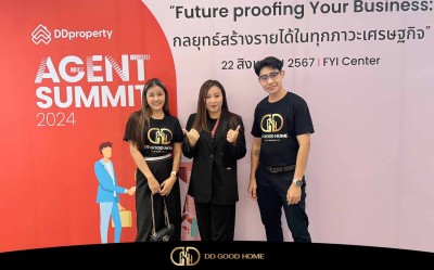  ภาพบรรยากาศงาน Agent summit 2024 กับทาง DDproperty 