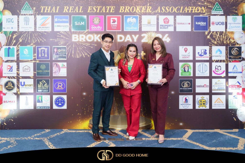 ภาพงาน Broker Day 2024 ณ โรงแรมอมารี กรุงเทพฯ
