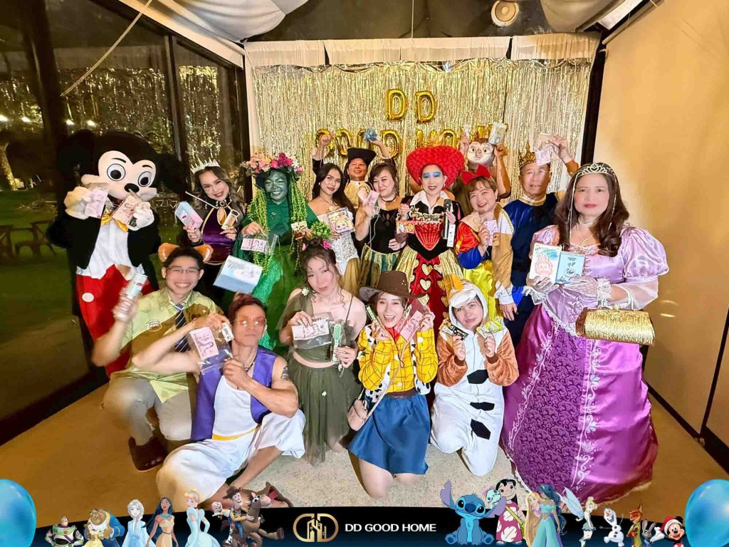 ภาพบรรยากาศงาน  𝐍𝐞𝐰 𝐘𝐞𝐚𝐫 𝐏𝐚𝐫𝐭𝐲 𝟐𝟎𝟐𝟔 ของทีมงาน 𝐃𝐃 𝐆𝐎𝐎𝐃 𝐇𝐎𝐌𝐄