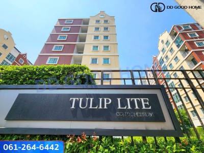 ขาย/เช่า คอนโดทิวลิป สแควร์ อ้อมน้อย พร้อมอยู่ราคาพิเศษ | Tulip Square @ Aomnoi