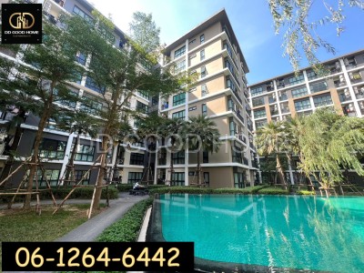 คอนโด ฮอลล์มาร์ค งามวงศ์วาน Hallmark Condo
