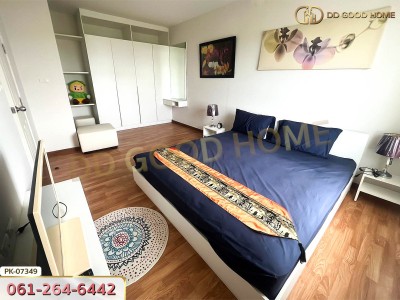 Condo the trust huahin (เดอะทรัสต์ คอนโด หัวหิน) ประจวบคีรีขันธ์