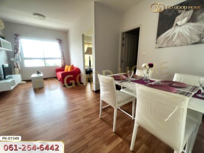 Condo the trust huahin (เดอะทรัสต์ คอนโด หัวหิน) ประจวบคีรีขันธ์