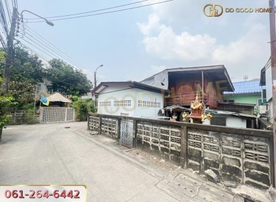 ขายบ้านพร้อมที่ดิน ลาซาล ซ.38 ราคาพิเศษ