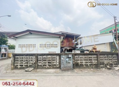ขายบ้านพร้อมที่ดิน ลาซาล ซ.38 ราคาพิเศษ