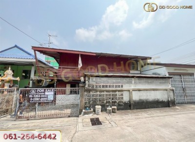 ขายบ้านพร้อมที่ดิน ลาซาล ซ.38 ราคาพิเศษ