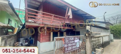 ขายบ้านพร้อมที่ดิน ลาซาล ซ.38 ราคาพิเศษ