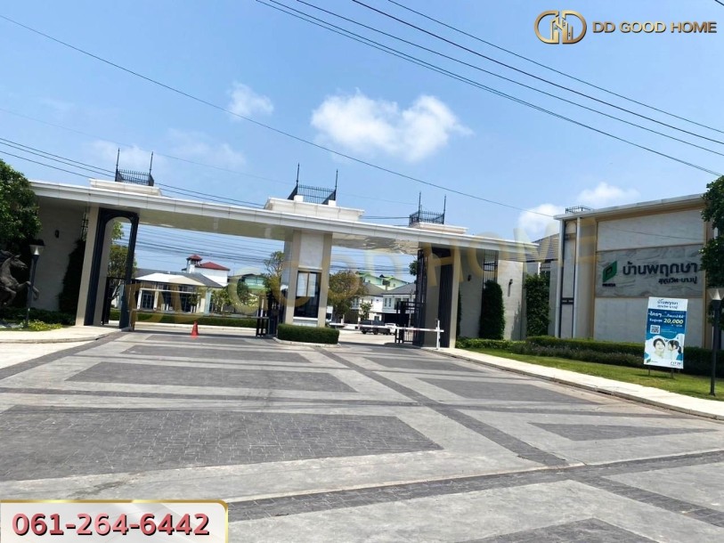 ทาวน์โฮม หมู่บ้านพฤกษา 143 บางปูใหม่พร้อมอยู่-11