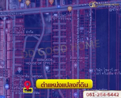 ที่ดินเปล่า โครงการหมู่บ้านฟอเรส ปาร์ค บางชัน มีนบุรี