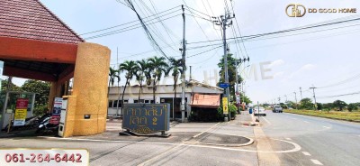 ที่ดินเปล่า โครงการหมู่บ้านศุภาลัย เลค 2 ซอย คุ้มเกล้า ลาดกระบัง