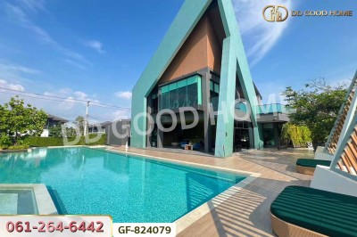 สราญสิริ ชัยพฤกษ์-แจ้งวัฒนะ นนทบุรี