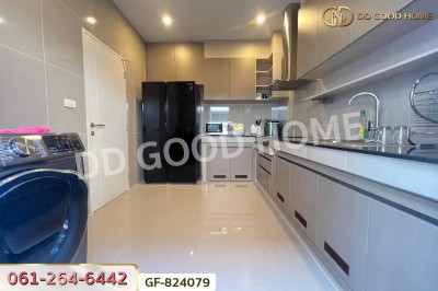 สราญสิริ ชัยพฤกษ์-แจ้งวัฒนะ นนทบุรี