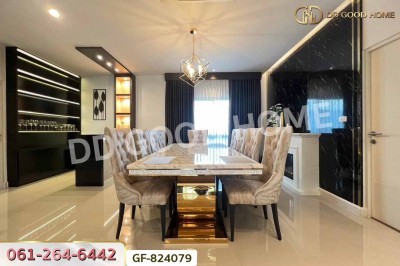 สราญสิริ ชัยพฤกษ์-แจ้งวัฒนะ นนทบุรี
