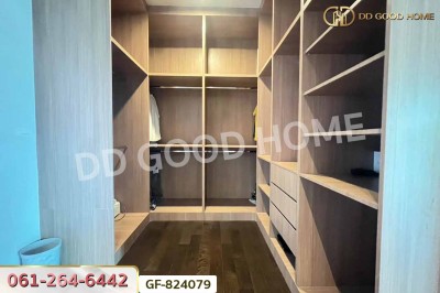 สราญสิริ ชัยพฤกษ์-แจ้งวัฒนะ นนทบุรี