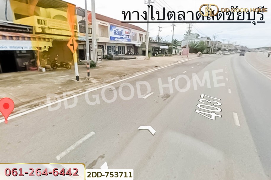 อาคารพาณิชย์ ชัยบุรี สุราษฎร์ธานี ใกล้ไปรษณีย์ไทย-10