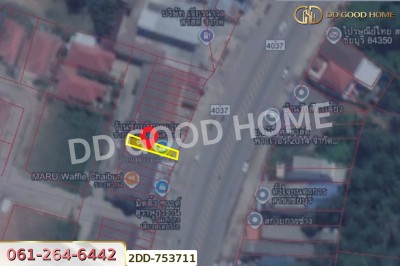 อาคารพาณิชย์ ชัยบุรี สุราษฎร์ธานี ใกล้ไปรษณีย์ไทย