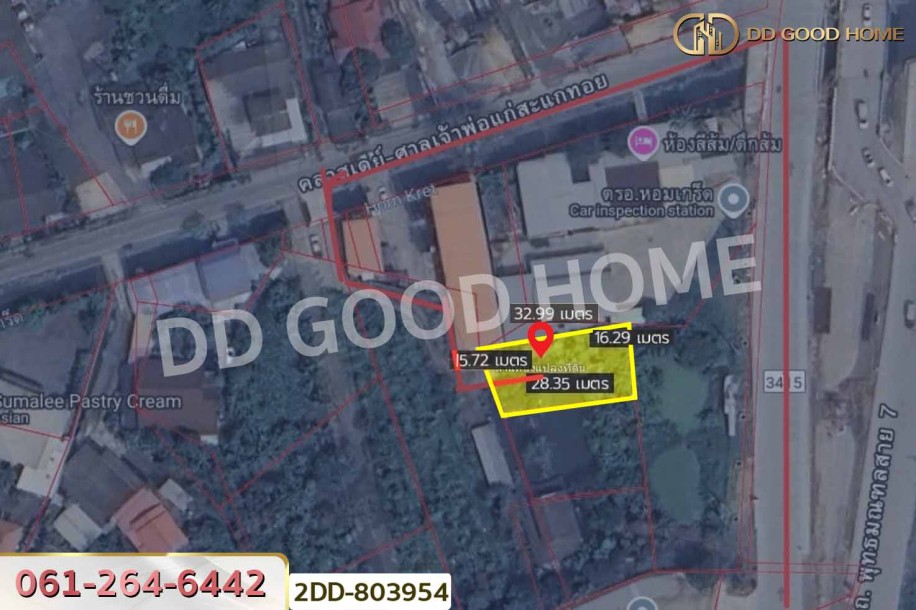 ที่ดินสามพราน 159 ตร.ว. ถ.พุทธมณฑลสาย 7 นครปฐม ใกล้วัดหอมเกร็ด (หลวงพ่อเพ้ง)-10