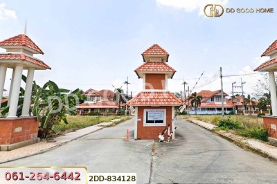 บ้านเดี่ยว บ้านสวยเจ้าพระยา นครสวรรค์ ใกล้วิทยาลัยอาชีวศึกษานครสวรรค์.
