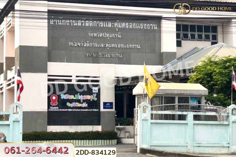 บ้านเดี่ยว บ้านเอื้อประชา รังสิต ปทุมธานี ใกล้สนง.โยธาธิการและผังเมืองจังหวัด.-2