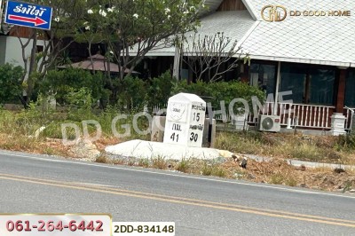 ที่ดินเลาขวัญ 2 ไร่ กาญจนบุรี ใกล้โรงเรียนเลาขวัญราษฎร์บำรุง.