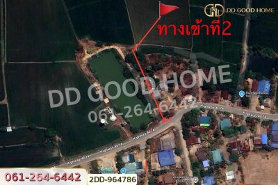 ที่ดินพยุหะคีรี 20 ไร่ 191.1 ตร.ว. นครสวรรค์ ใกล้องค์การบริหารส่วนตำบลยางขาว.-6