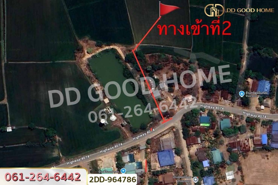 ที่ดินพยุหะคีรี 20 ไร่ 191.1 ตร.ว. นครสวรรค์ ใกล้องค์การบริหารส่วนตำบลยางขาว.-6