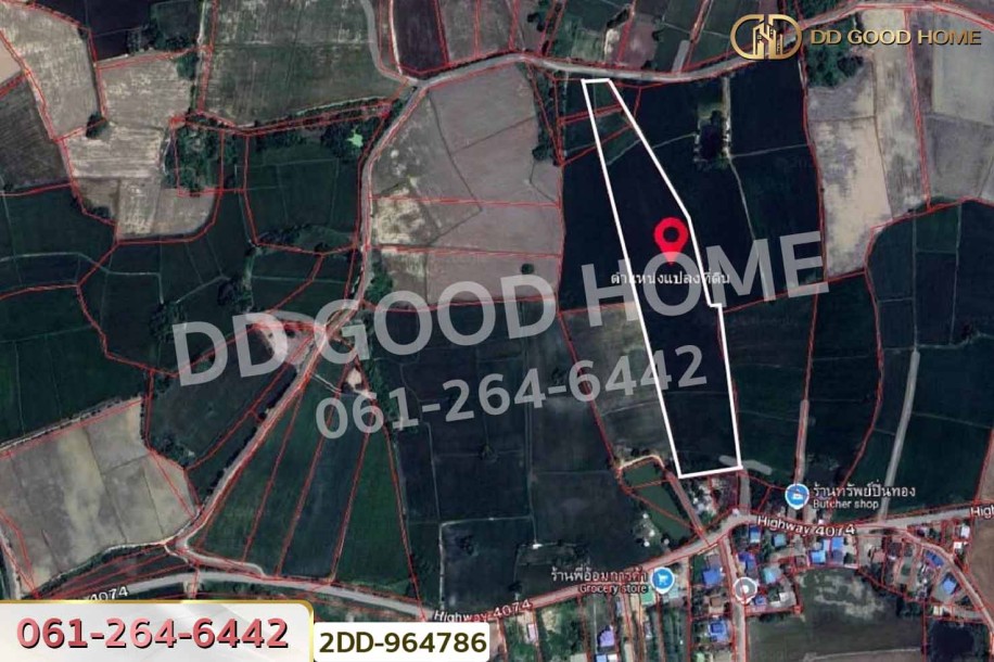 ที่ดินพยุหะคีรี 20 ไร่ 191.1 ตร.ว. นครสวรรค์ ใกล้องค์การบริหารส่วนตำบลยางขาว.-5