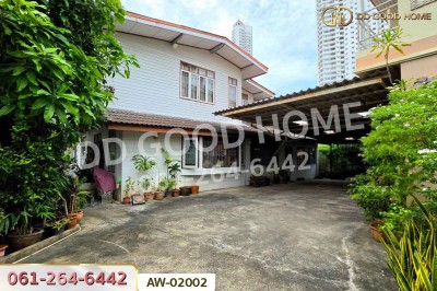บ้านเดี่ยว เจริญนคร 19 คลองสาน ใกล้ศูนย์ราชการกระทรวงมหาดไทย
