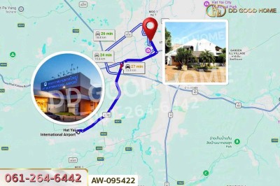 ที่ดินพร้อมสิ่งปลูกสร้าง 213.2 ตร.ว. ติด ถ.ราษฎร์อุทิศ (ย่านเขต 8 ) หาดใหญ่ ใกล้ตลาดกิมหยง