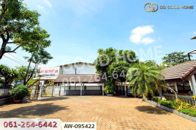 ที่ดินพร้อมสิ่งปลูกสร้าง 213.2 ตร.ว. ติด ถ.ราษฎร์อุทิศ (ย่านเขต 8 ) หาดใหญ่ ใกล้ตลาดกิมหยง