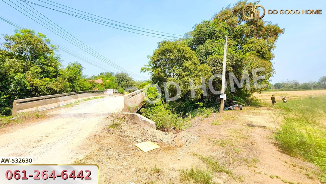 ที่ดิน อ.เสนา 340 ตร.ว. อยุธยา-3