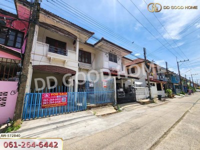 บ้านพรธิสาร 5 รังสิต-คลอง 7 ปทุมธานี