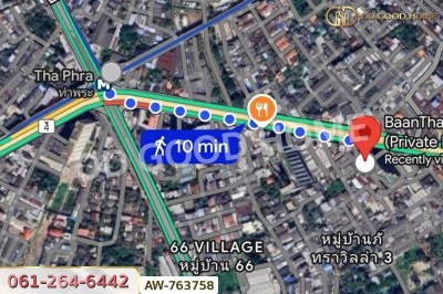 ❌SOLD OUT❌อาคารพาณิชย์ บางกอกใหญ่ เพชรเกษม ซ.5 ใกล้ MRT ท่าพระ (เช่า)