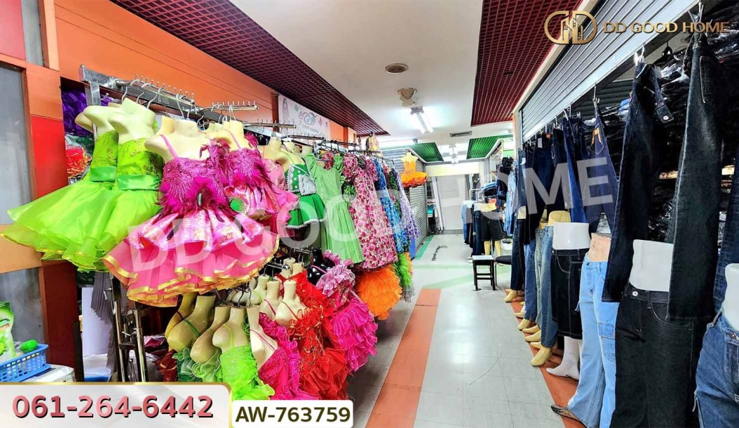ห้องชุด ซิตี้ คอมเพล็กซ์ ประตูน้ำ ถ.เพชรบุรี ตรงข้าม แพลตตินัม แฟชั่นมอลล์.-5
