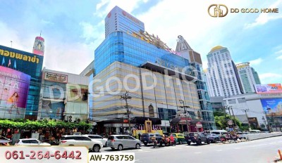 ห้องชุด ซิตี้ คอมเพล็กซ์ ประตูน้ำ ถ.เพชรบุรี ตรงข้าม แพลตตินัม แฟชั่นมอลล์.
