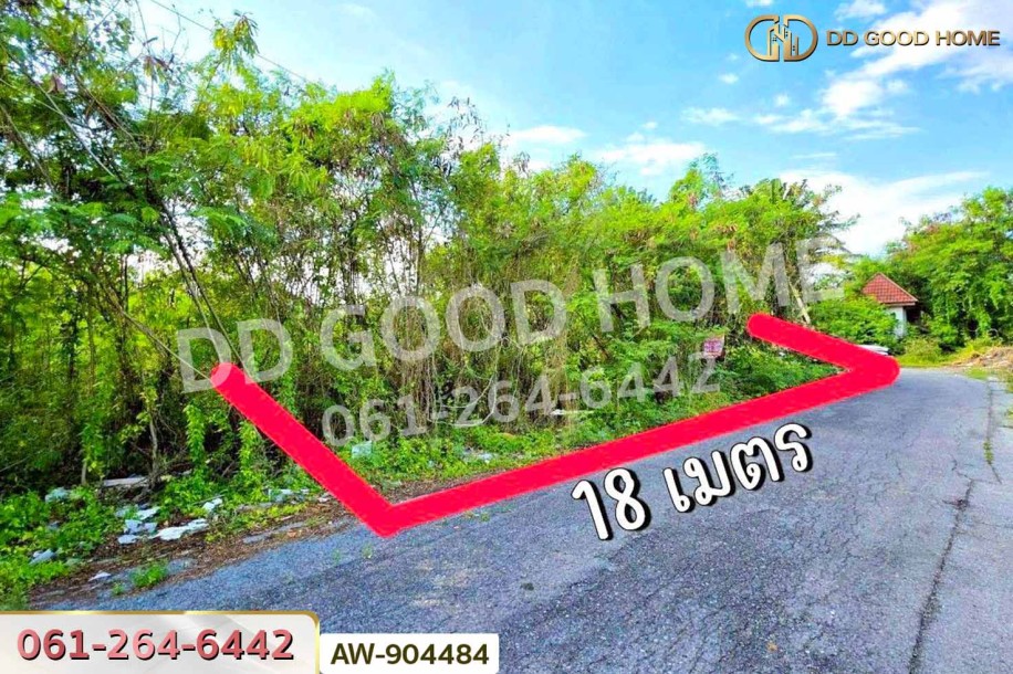 ที่ดินจัดสรร 106.1 ตร.ว. หมู่บ้านร่มรื่นวิลล์ 3 วังน้อย อยุธยา ใกล้ ตลาดวังน้อยเมืองใหม่.-5
