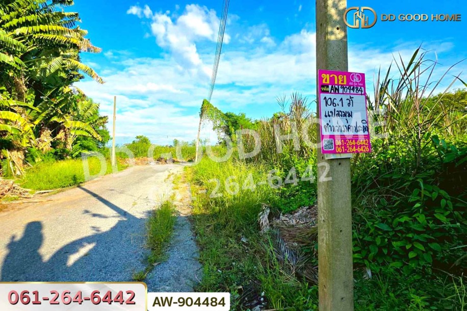 ที่ดินจัดสรร 106.1 ตร.ว. หมู่บ้านร่มรื่นวิลล์ 3 วังน้อย อยุธยา ใกล้ ตลาดวังน้อยเมืองใหม่.-3