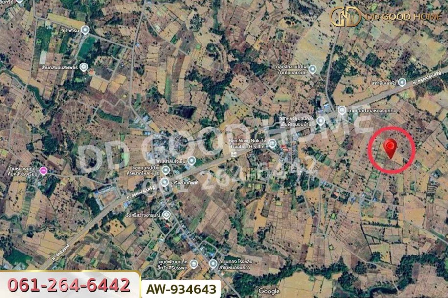 ที่ดินเขมราฐ 2 ไร่ 335.2 ตร.ว. อุบลราชธานี ใกล้ เทศบาลตำบลหนองนกทา-11