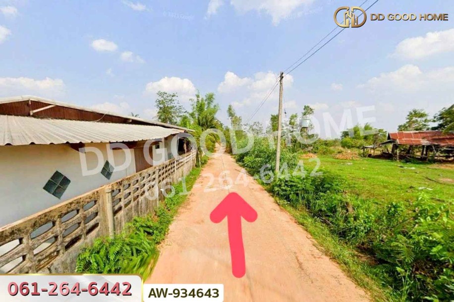 ที่ดินเขมราฐ 2 ไร่ 335.2 ตร.ว. อุบลราชธานี ใกล้ เทศบาลตำบลหนองนกทา-6
