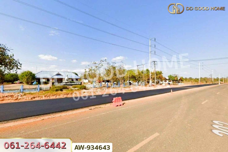 ที่ดินเขมราฐ 2 ไร่ 335.2 ตร.ว. อุบลราชธานี ใกล้ เทศบาลตำบลหนองนกทา-5
