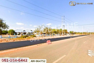 ที่ดินเขมราฐ 1 ไร่ 369.5 ตร.ว. อุบลราชธานี ใกล้ เทศบาลตำบลหนองนกทา.-6
