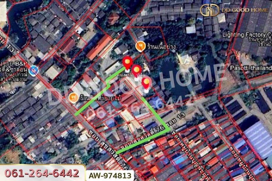 ที่ดินสุขสวัสดิ์ 76 (ซ.13) 262.70 ตร.ว. สมุทรปราการ ใกล้จุดขึ้นทางด่วนกาญจนาภิเษก.-9