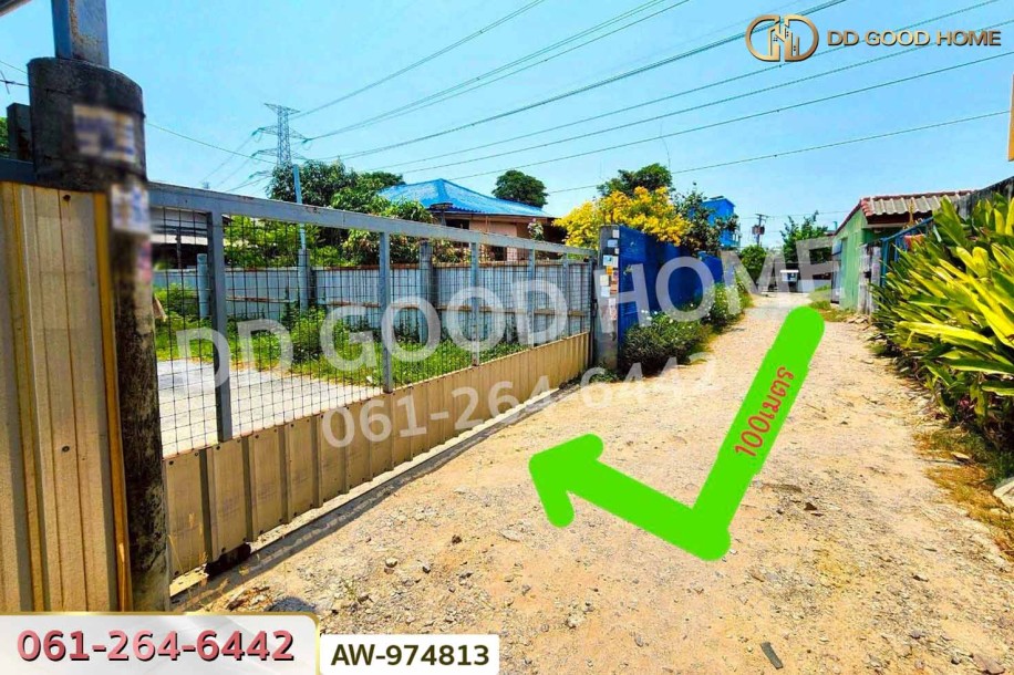 ที่ดินสุขสวัสดิ์ 76 (ซ.13) 262.70 ตร.ว. สมุทรปราการ ใกล้จุดขึ้นทางด่วนกาญจนาภิเษก.-3