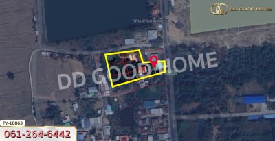บ้านเดี่ยวพร้อมที่ดิน อ.ประโคนชัย 2 ไร่ 277 ตร.ว. บุรีรัมย์