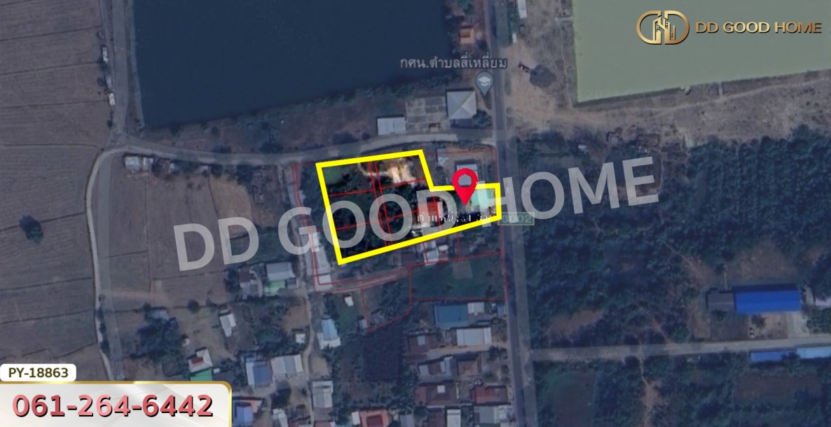 บ้านเดี่ยวพร้อมที่ดิน อ.ประโคนชัย 2 ไร่ 277 ตร.ว. บุรีรัมย์-10