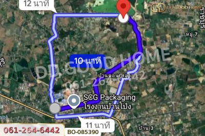 ที่ดินบ้านโป่ง 1 ไร่ 66 ตร.ว. ราชบุรี ใกล้ สยามคราฟท์ อุตสาหกรรม บจก. (โรงงานบ้านโป่ง)