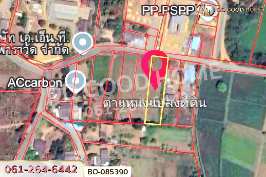 ที่ดินบ้านโป่ง 1 ไร่ 66 ตร.ว. ราชบุรี ใกล้ สยามคราฟท์ อุตสาหกรรม บจก. (โรงงานบ้านโป่ง)-7