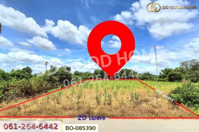 ที่ดินบ้านโป่ง 1 ไร่ 66 ตร.ว. ราชบุรี ใกล้ สยามคราฟท์ อุตสาหกรรม บจก. (โรงงานบ้านโป่ง)