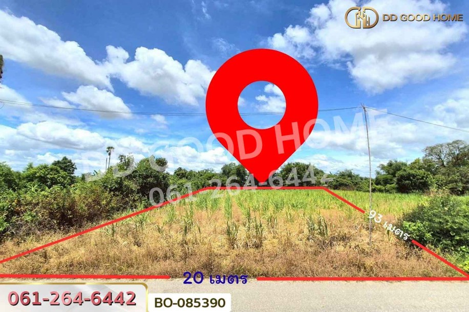 ที่ดินบ้านโป่ง 1 ไร่ 66 ตร.ว. ราชบุรี ใกล้ สยามคราฟท์ อุตสาหกรรม บจก. (โรงงานบ้านโป่ง)-2